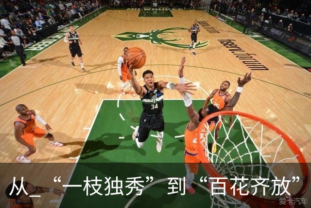从 “一枝独秀”到“百花齐放” 多赛联动点燃陇原足球热潮